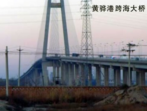 蒸湘注浆管小导管管棚管应用案例